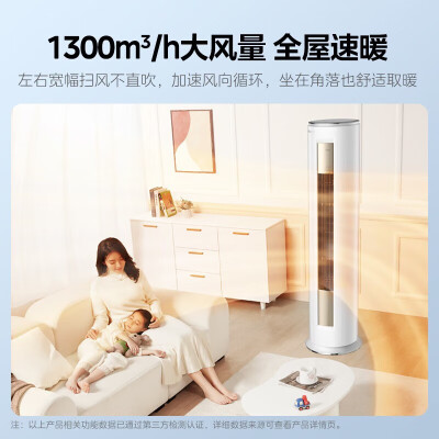 美的KFR-51LWN8MHA1怎么样？上档次吗？