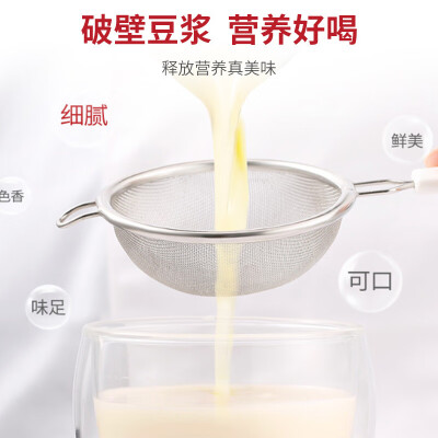 奥克斯破壁机HX-PB1057怎么样？评测好吗？