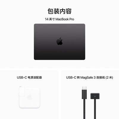 AppleMRX33CHA怎么样？口碑如何？