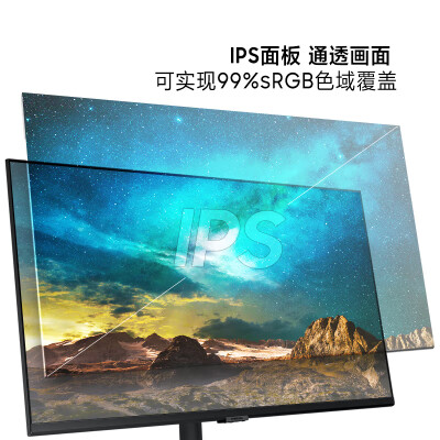 三星S27A702NWC怎么样？质量好吗？