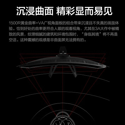 联想G27c-30怎么样？上档次吗？