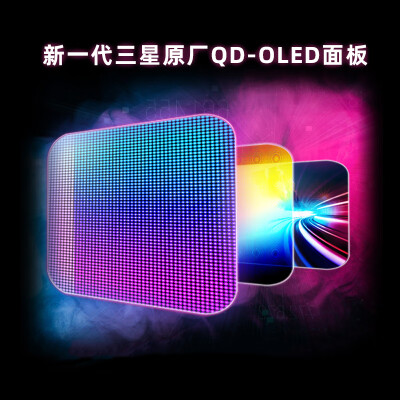 微星显示器MAG 271QPX QD-OLED怎么样？做工如何？