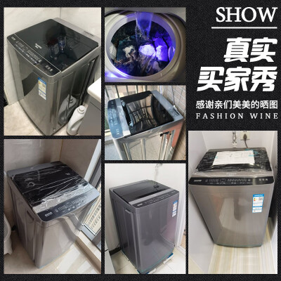 荣事达ERVP192020T怎么样？属于什么档次？