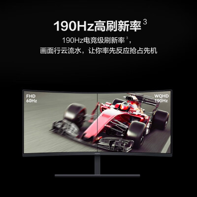 华为显示器s24与ad80hw比较哪个好？有何区别？