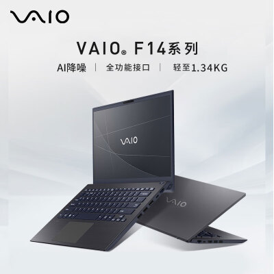 vaiosx14和fh14哪个好？有区别吗？