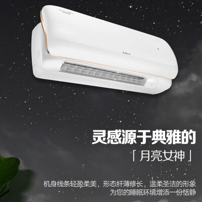 格力KFR-35GW(35579)FNhCb-B1(WIFI)怎么样？质量好不好？