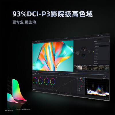 长虹65D8Max和创维65A63哪个好？区别是什么？