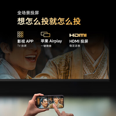 创维32A3D怎么样？口碑如何？