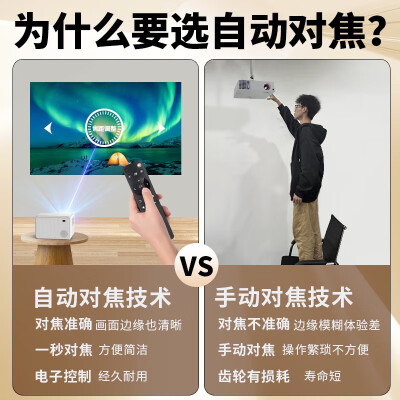 欢乐投K8怎么样？质量好不好？