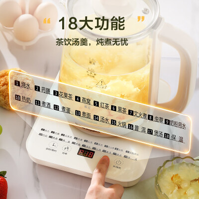 荣事达YSH180Z怎么样？是品牌吗？