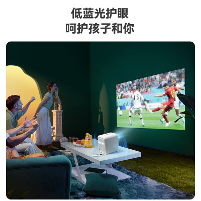 万播M1 Pro怎么样？值得入手吗？