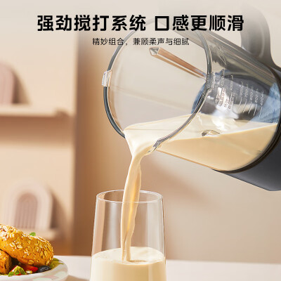 美的破壁机MJ-PB40ST11怎么样？评价如何？