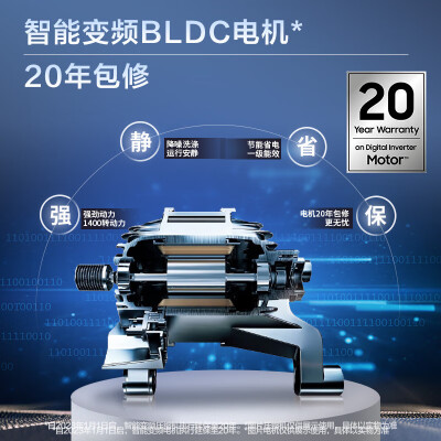 三星WD12T504DBN/SC怎么样？评价好吗？