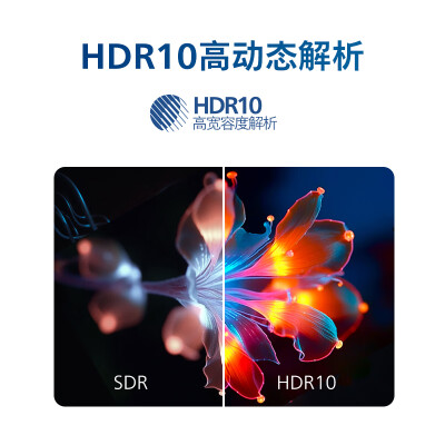 飞利浦27e1n5500b和275e9哪个好？有没有区别？