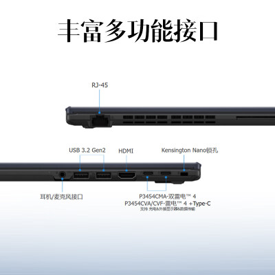 华硕（ASUS）破晓4 16英寸笔记本怎么样？评价好吗？