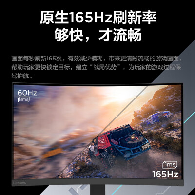联想G27c-30怎么样？值得入手吗？