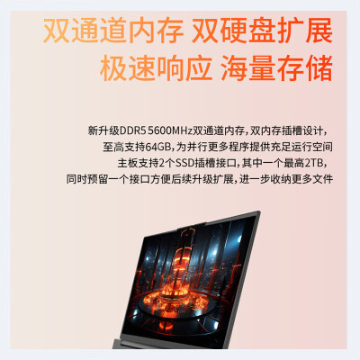 昭阳跟thinkpad比较哪个好？有何区别？