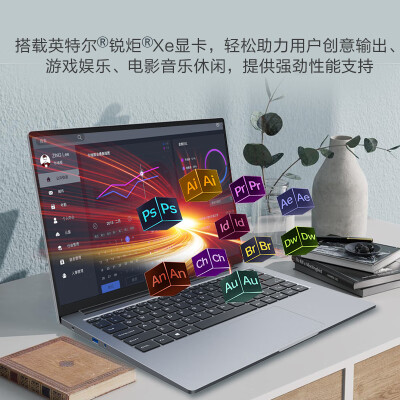 海尔Mix 14怎么样？谁用过评价？