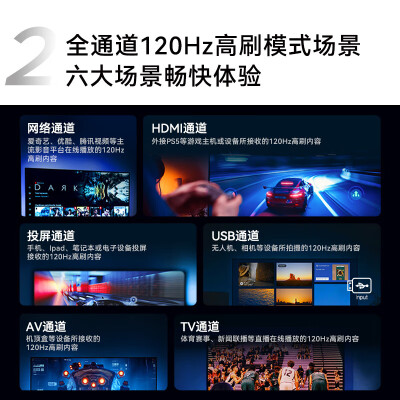 康佳55E9S怎么样？质量好吗？