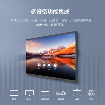 长虹75q7s与长虹75q6n对比哪个好？区别有没有？
