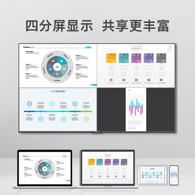 创维电视KT100B1怎么样？质量好不好？