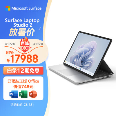 ϲ΢surfacelaptop23ô