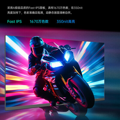 ktc h25t7和h24f8哪个好？区别大吗？