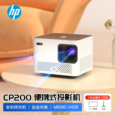 一起谈谈惠普cp1025和cp1025nw哪个好些？差别有吗？用后5个月吐槽爆料