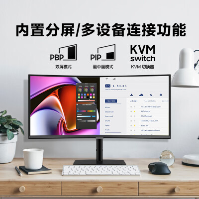 三星LS34C650UACXXF怎么样？评价好吗？
