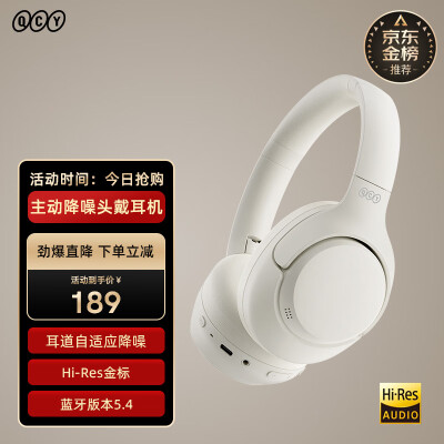 咨询详情qc35二代和b&o h9i对比哪款好用些？区别有吗？内幕情况曝光