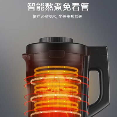 苏泊尔低音破壁机SP68R怎么样？做工如何？