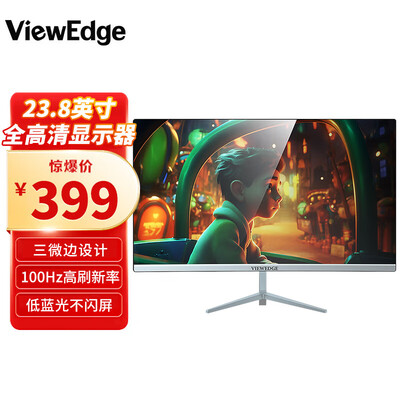 使用真实说说图界Q240值不值这价格呢，了解两周感受告知！