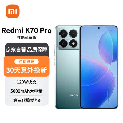 内幕解密小米redmik30跟oppok7比较有什么区别？哪款好用？挑选技巧与评价