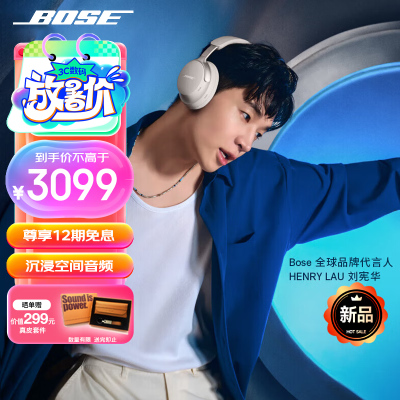 用过的人吐槽bose ultra和soundsport哪个好用些？差别有吗？入手曝光评测