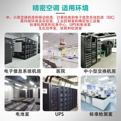 海信HF-250LWTS16SJD怎么样？质量好吗？