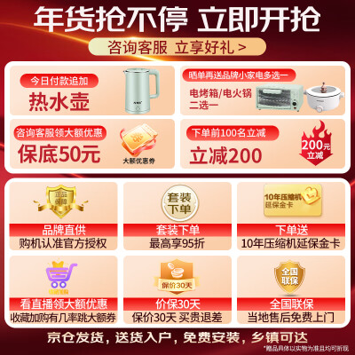 美的KFR-51LWN8MHA1怎么样？牌子好吗？