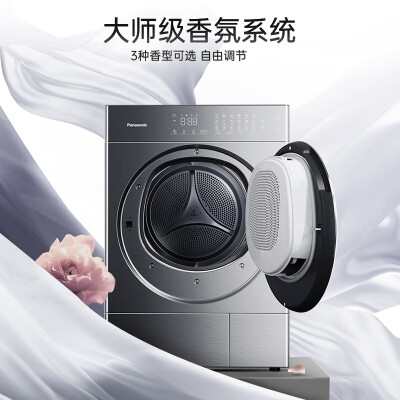松下XQG100-L186怎么样？性价比高吗？