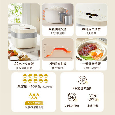 小熊d20n1与d20t5哪个好？有啥区别？