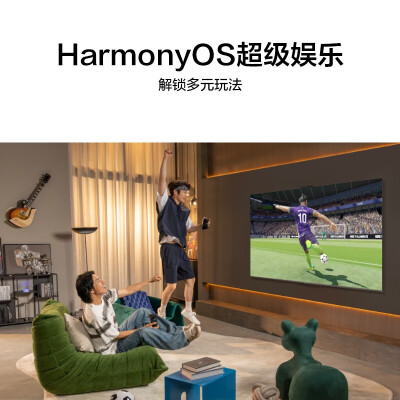 华为Visio智慧屏 3 65英寸怎么样？口碑如何？