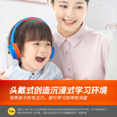 jbl300和310哪个好？有啥区别？