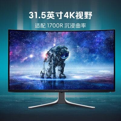 外星人aw3821dw和lg38gn950哪个好？有啥区别？