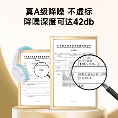 西伯利亚dm02和绿联max5哪个好？区别是什么？