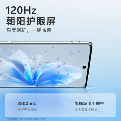 vivoS18 Pro手机怎么样？测评如何？