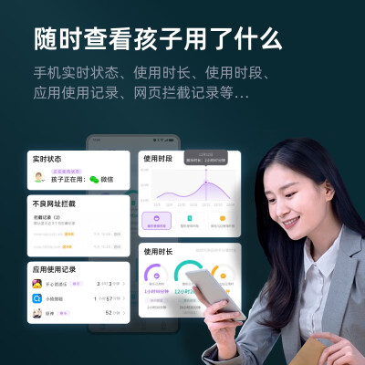 360 OSQ30怎么样？质量如何？