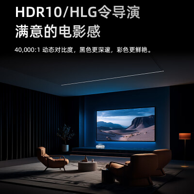 爱普生CH-TW7000超高清3000流明投影仪怎么样？质量好不好？