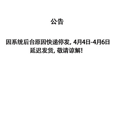 苏泊尔可拆洗破壁机SP66R怎么样？好不好用？