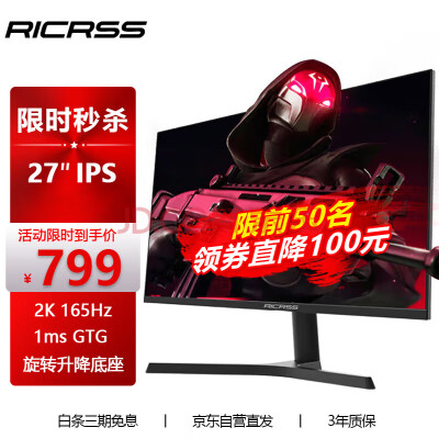 体验评测感受凡卡仕C27J30质量好吗？入手评测感觉如何呢