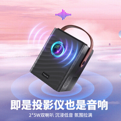 欢乐投Y6怎么样？使用评价好吗？