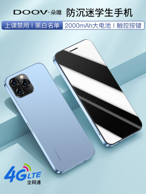 朵唯手机和华为手机哪个好？区别有没有？