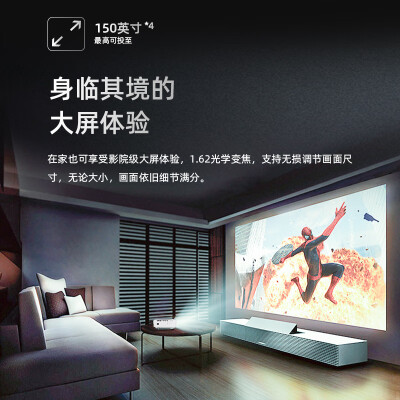 爱普生家用投影仪CH-TW6250T怎么样？质量好不好？